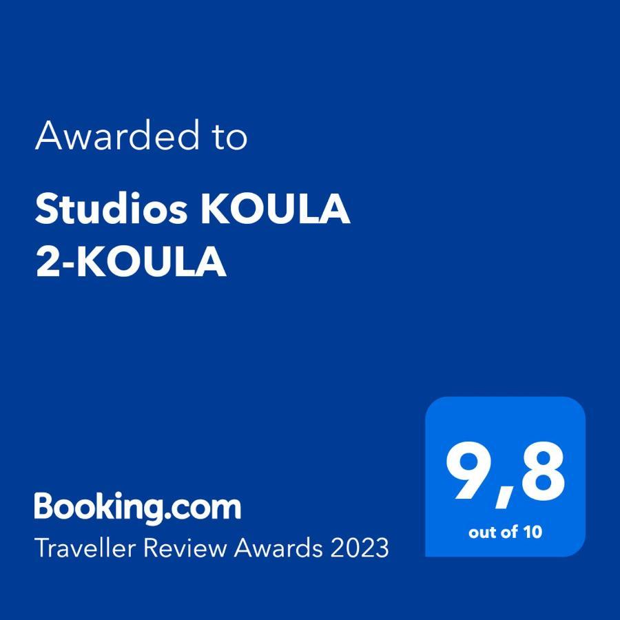 Studios Koula 2-Koula Potos Eksteriør billede